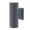 Maytoni Outdoor Bowery Настенный светильник (бра) цвет: серый O574WL-02GR