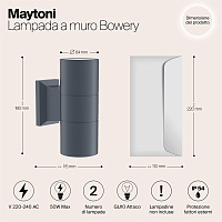 Maytoni Outdoor Bowery Настенный светильник (бра) цвет: серый O574WL-02GR