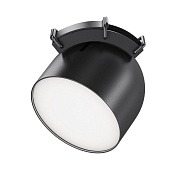 Maytoni Technical Cup Подвесной светильник цвет: черный TR124B-12W4K-B