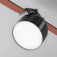 Maytoni Technical Cup Подвесной светильник цвет: черный TR124B-12W4K-B