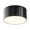 Maytoni Outdoor Zon IP Потолочный светильник цвет: черный O430CL-L15B3K