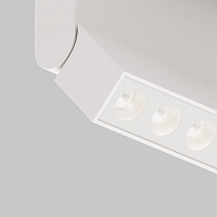 Maytoni Technical Points rot Потолочный светильник цвет: белый C136CL-12W4K-W
