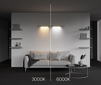 Maytoni Technical Basis Светильник цвет: черный C100CL-L500-12W3-6K-BS