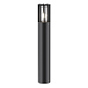 Maytoni Outdoor Barrel Ландшафтный светильник цвет: графит O453FL-01GF