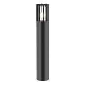 Maytoni Outdoor Barrel Ландшафтный светильник цвет: графит O453FL-01GF