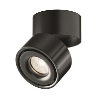 Maytoni Technical Yin Потолочный светильник цвет: черный C084CL-15W4K-D-B