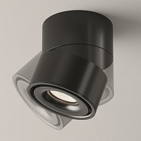 Maytoni Technical Yin Потолочный светильник цвет: черный C084CL-15W4K-D-B