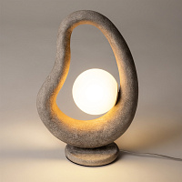 Maytoni Modern Opus Настольный светильник цвет: серый MOD380TL-01GR