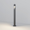 Maytoni Outdoor Hagen Ландшафтный светильник цвет: графит O423FL-L5GF