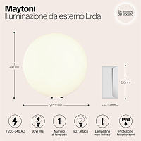 Maytoni Outdoor Erda Ландшафтный светильник цвет: белый O594FL-01W1