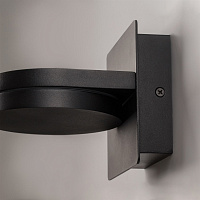 Maytoni Modern Flap Настенный светильник (бра) цвет: черный MOD354WL-L12B3K
