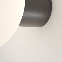 Maytoni Outdoor Bold Настенный светильник (бра) цвет: черный O598WL-01B1