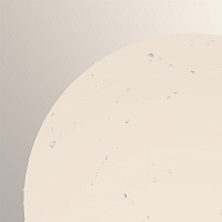 Maytoni Outdoor Bold Настенный светильник (бра) цвет: черный O598WL-01B1