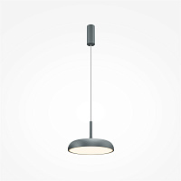 Maytoni Modern Gerhard Подвесной светильник цвет: серый MOD189PL-L12GR3K1