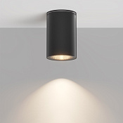 Maytoni Outdoor Roll Потолочный светильник цвет: черный O307CL-01B
