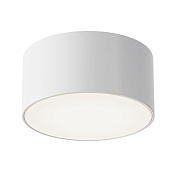 Maytoni Outdoor Zon IP Потолочный светильник цвет: белый O430CL-L15W4K