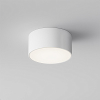 Maytoni Outdoor Zon IP Потолочный светильник цвет: белый O430CL-L15W4K
