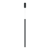 Maytoni Modern Pro Extra Подвесной светильник цвет: черный MOD160PL-L6BK