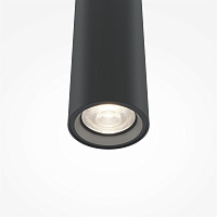 Maytoni Modern Pro Extra Подвесной светильник цвет: черный MOD160PL-L6BK