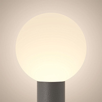Maytoni Outdoor Bold Ландшафтный светильник цвет: серый O598FL-01GR