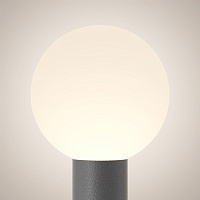 Maytoni Outdoor Bold Ландшафтный светильник цвет: серый O598FL-01GR