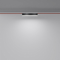 Maytoni Technical Basis Подвесной светильник цвет: черный TR129B-12W4K-B