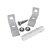 Maytoni Led Strip Комплект креплений 2шт.
 для профиля с боковым свечением ALM-3535R-1MT