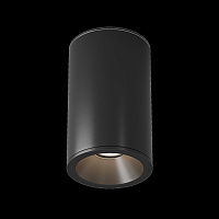 Maytoni Technical Zoom Потолочный светильник цвет: черный C029CL-01-S-B