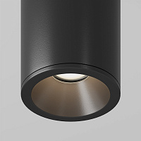 Maytoni Technical Zoom Потолочный светильник цвет: черный C029CL-01-S-B