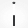 Maytoni Modern Pro Focus Подвесной светильник цвет: черный MOD161PL-01B1