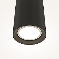 Maytoni Modern Pro Focus Подвесной светильник цвет: черный MOD161PL-01B1