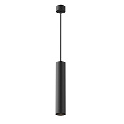 Maytoni Technical Artisan Подвесной светильник цвет: черный P082PL-GU10-B
