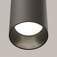 Maytoni Technical Artisan Подвесной светильник цвет: черный P082PL-GU10-B