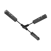 Maytoni Technical Коннектор питания Т-образный Exility черный TRA034CWT-42B