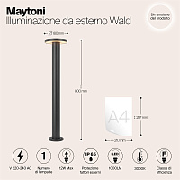 Maytoni Outdoor Wald Ландшафтный светильник цвет: графит O420FL-L12GF1