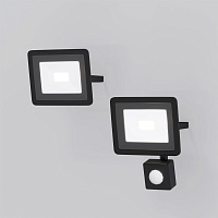 Maytoni Outdoor Flood Прожектор цвет: черный FL001-L10B6KSR
