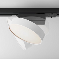 Maytoni Technical Zon Трековый светильник цвет: черный TR043-1-12W3K-W