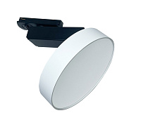 Maytoni Technical Zon Трековый светильник цвет: черный TR043-1-12W3K-W