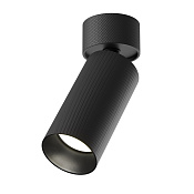 Maytoni Technical Artisan Потолочный светильник цвет: черный C082CL-01-GU10-B