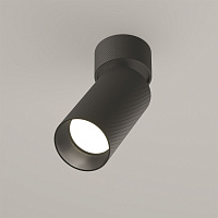 Maytoni Technical Artisan Потолочный светильник цвет: черный C082CL-01-GU10-B