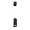 Maytoni Technical Vol Подвесной светильник цвет: черный P100PL-20W3K-B