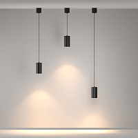 Maytoni Technical Vol Подвесной светильник цвет: черный P100PL-20W3K-B