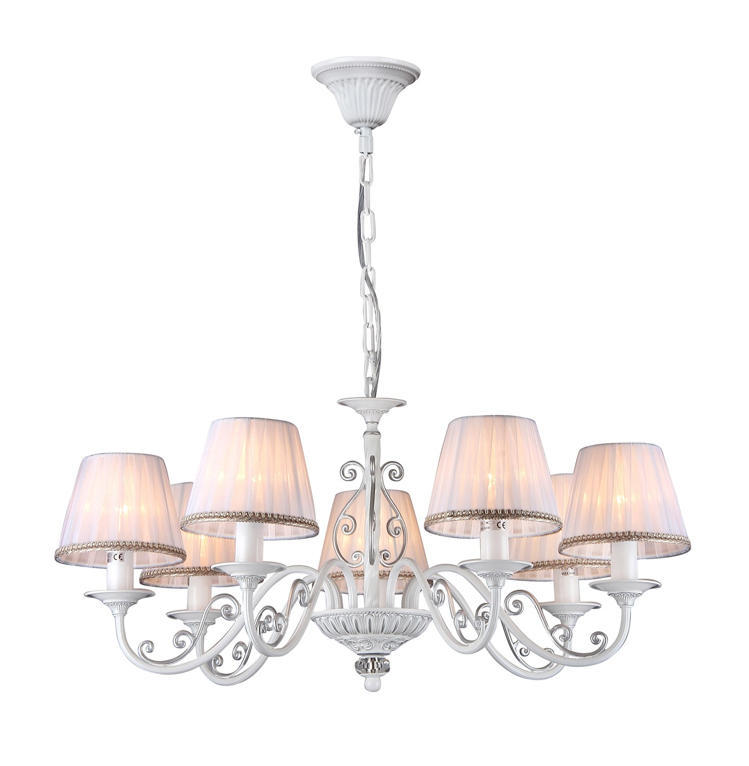 Freya Classic Sunrise Люстра цвет: белый FR2290PL-07W