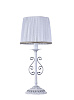 Freya Classic Sunrise Настольный светильник цвет: белый FR2290TL-01W