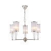 Freya Classic Vilena Люстра цвет: матовое золото FR2687PL-05G