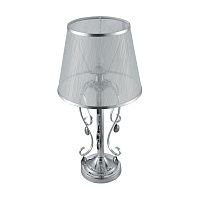 Freya Classic Simone Настольный светильник цвет: хром FR2020-TL-01-CH