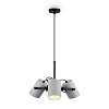 Freya Loft Elori Подвесной светильник цвет: черный FR4004PL-03WB