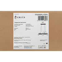 Freya Loft Elori Подвесной светильник цвет: черный FR4005PL-03WB