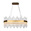 Freya LED Chalice Подвесной светильник цвет: золото FR10008PL-L52G