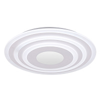 Freya LED Melody Потолочный светильник цвет: белый FR6014CL-L98W